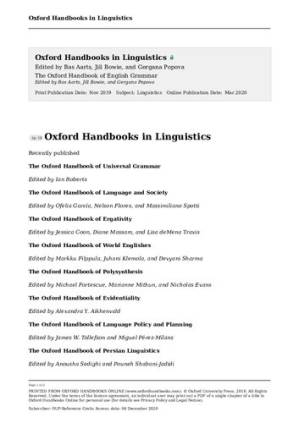 دانلود کتاب The Oxford Handbook of English Grammar
