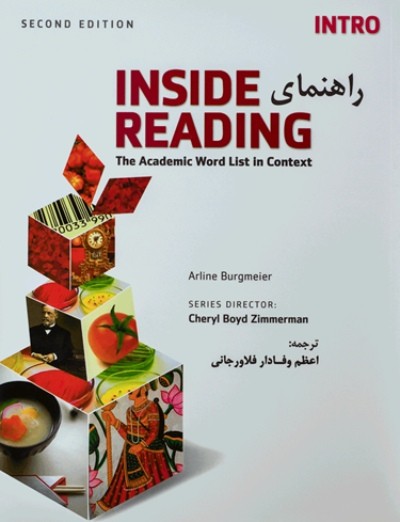 کتاب راهنمای Inside Reading Intro 2nd