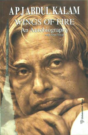 دانلود کتاب Wings of Fire: An Autobiography
