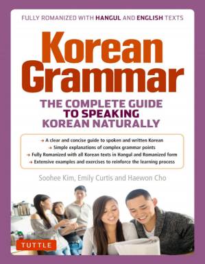 دانلود کتاب Korean Grammar: The Complete Guide to Speaking Korean Naturally