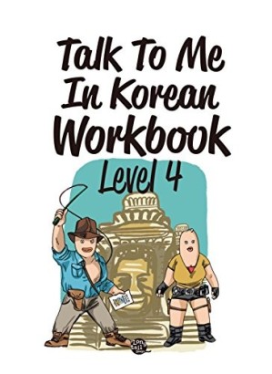 دانلود کتاب Talk To Me In Korean Workbook Level 4