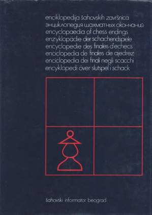 دانلود کتاب Encyclopedia of Chess Endings: Volume 1: Pawn Endings