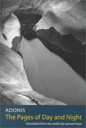دانلود کتاب The Pages of Day and Night