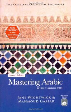 دانلود کتاب Mastering Arabic (Hippocrene Mastering)