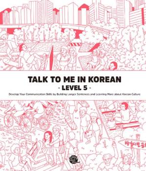 دانلود کتاب Talk To Me In Korean Level 5 (English and Korean Edition)
