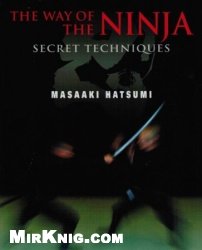 دانلود کتاب The way of the Ninja