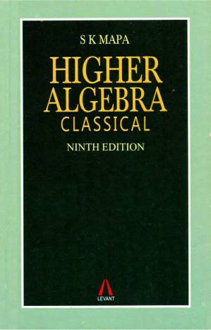 دانلود کتاب Higher Algebra: Classical