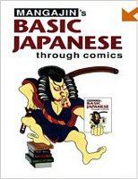 دانلود کتاب Basic Japanese through Comics