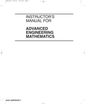 دانلود کتاب Advanced Engineering Mathematics, Instructor’s Manual