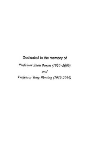دانلود کتاب Counterexamples in Ring Theory