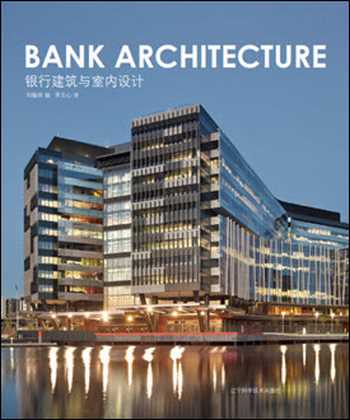 دانلود کتاب Bank Architecture