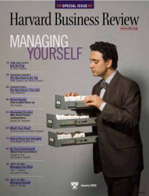دانلود کتاب Harvard Business Review – January 2005