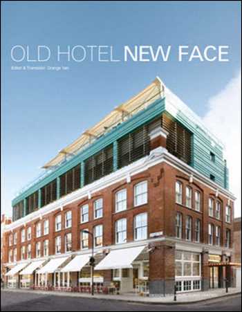 دانلود کتاب Old Hotel New Face