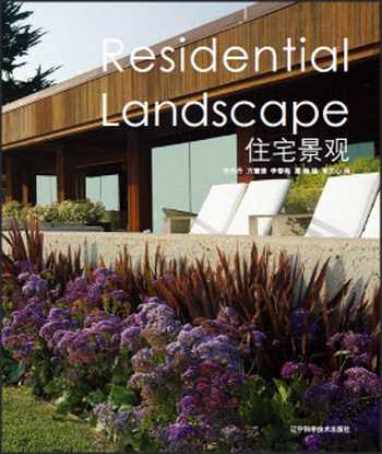 دانلود کتاب Residential Landscape