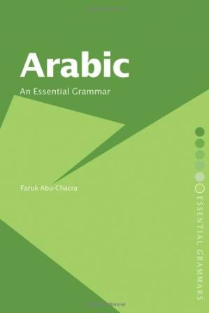 دانلود کتاب Arabic: an essential grammar