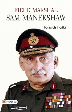 دانلود کتاب FIELD MARSHAL SAM MANEKSHAW