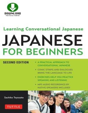 دانلود کتاب Japanese for Beginners: Learning Conversational Japanese