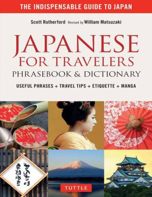دانلود کتاب Japanese for Travelers Phrasebook & Dictionary