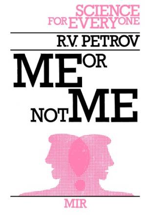 دانلود کتاب Me or Not Me
