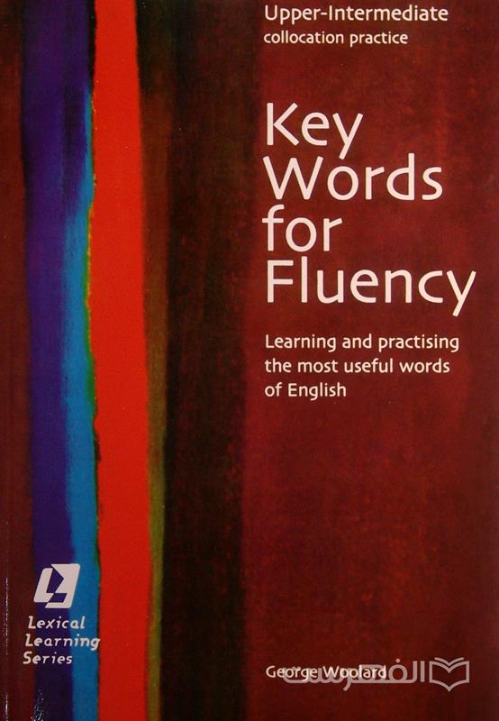 Key Words for Fluency