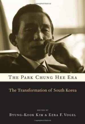 دانلود کتاب The Park Chung Hee Era: The Transformation of South Korea
