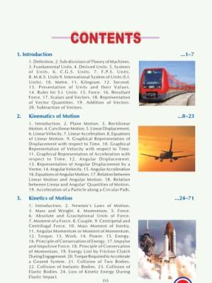 دانلود کتاب Theory of Machines