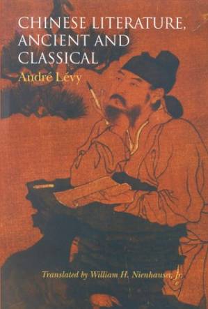دانلود کتاب Chinese Literature, Ancient and Classical
