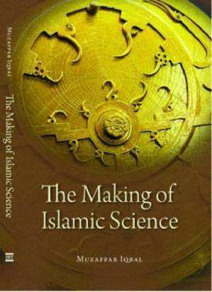 دانلود کتاب The making of Islamic science