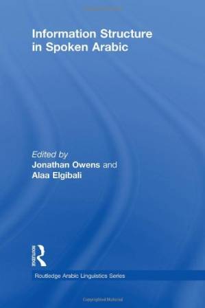 دانلود کتاب Information Structure in Spoken Arabic