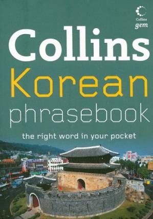 دانلود کتاب Collins Korean Phrasebook: The Right Word in Your Pocket