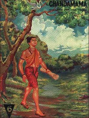 دانلود کتاب Chandamama (1956) February