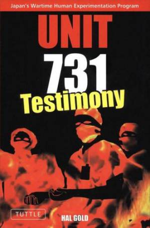 دانلود کتاب Unit 731: Testimony