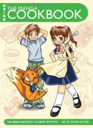 دانلود کتاب The manga cookbook