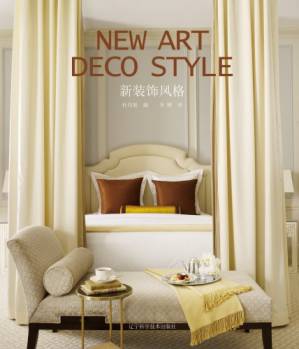 دانلود کتاب New Art Deco Style