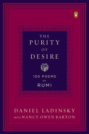 دانلود کتاب The Purity of Desire