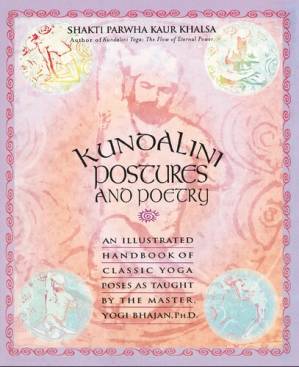 دانلود کتاب Kundalini Postures and Poetry
