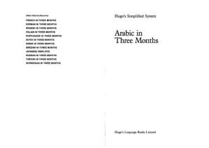 دانلود کتاب Arabic in Three Months (with Audio)