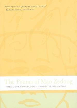 دانلود کتاب The Poems of Mao Zedong