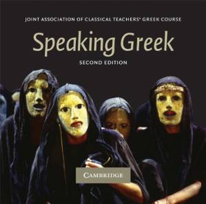 دانلود کتاب Speaking Greek 2 Audio CD set (Reading Greek)