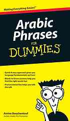 دانلود کتاب Arabic phrases for dummies