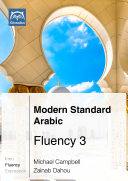 دانلود کتاب Glossika Mass Sentences: Standard Arabic Fluency 3