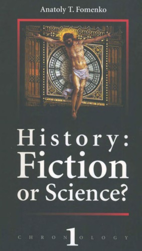 دانلود کتاب History – Fiction or Science I?