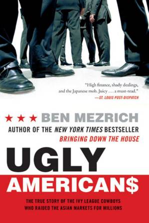 دانلود کتاب Ugly Americans