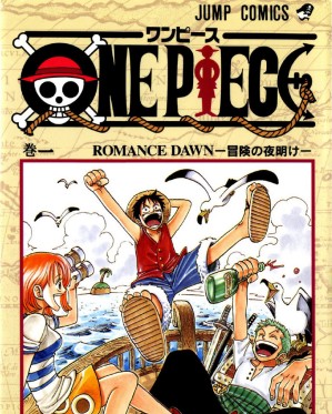 دانلود کتاب One Piece, Vol. 1 (Japanese Edition)