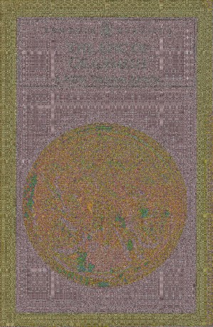 دانلود کتاب The Epic of Gilgamesh, translated with an introduction