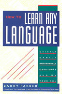 دانلود کتاب How to Learn Any Language