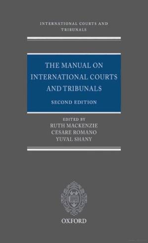 دانلود کتاب The manual on international courts and tribunals