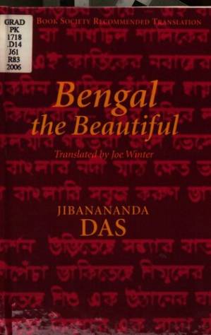 دانلود کتاب Bengal the Beautiful