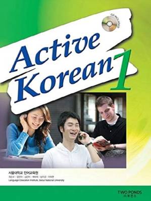 دانلود کتاب Active Korean 1 (Student Book)