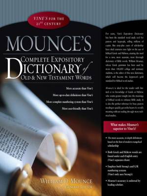 دانلود کتاب Mounce’s Complete Expository Dictionary of Old and New Testament Words